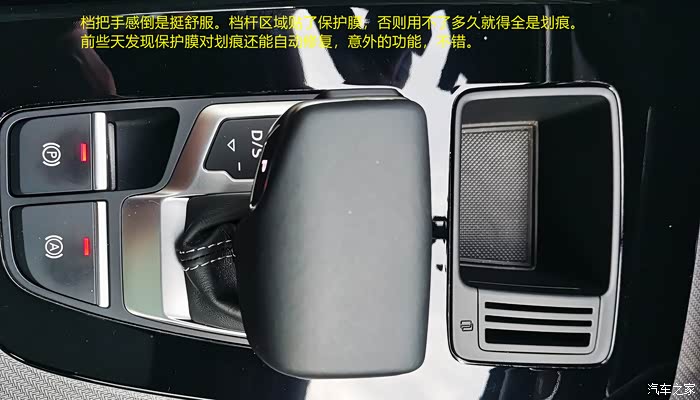 不吹不黑，14000公里Q5L的使用心得全面总结_奥迪Q5/Q5L论坛