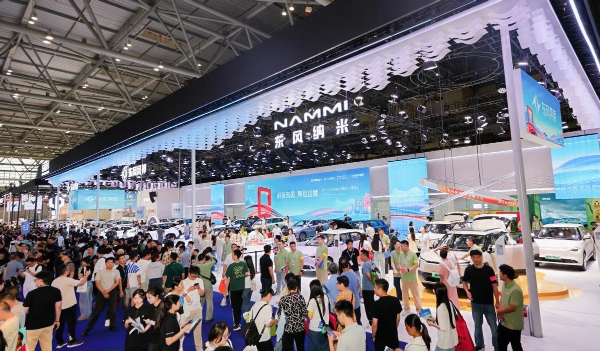 东风三大自主新能源品牌登陆重庆车展 三款新车豪礼燃动山城 | BitAuto