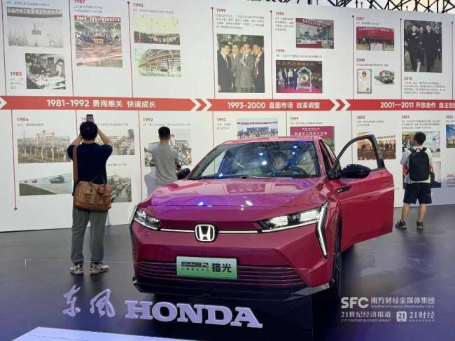 卖不动了，日系车集体退守中国 销量持续下滑_中华网