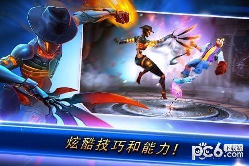 巅峰对决手游下载_巅峰对决安卓新版v11.14下载-多特手游网