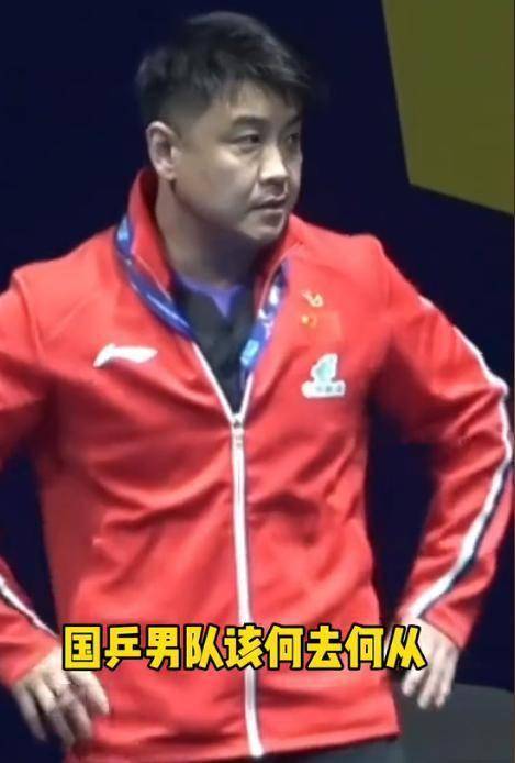 王皓世乒赛当众翻脸!根本不是因为丢小组第一，林诗栋这3件事彻底惹毛他