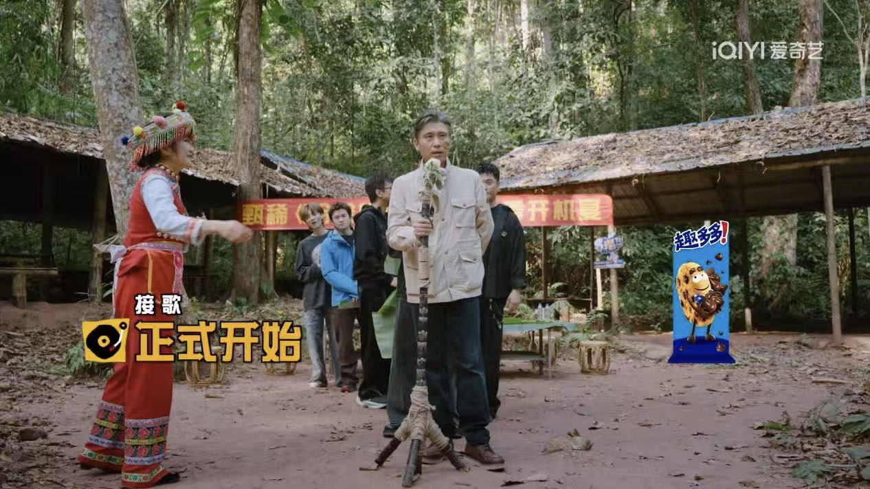 开播飙升综艺热榜第一!《五哈》第六季一出手,就是国产综艺标杆