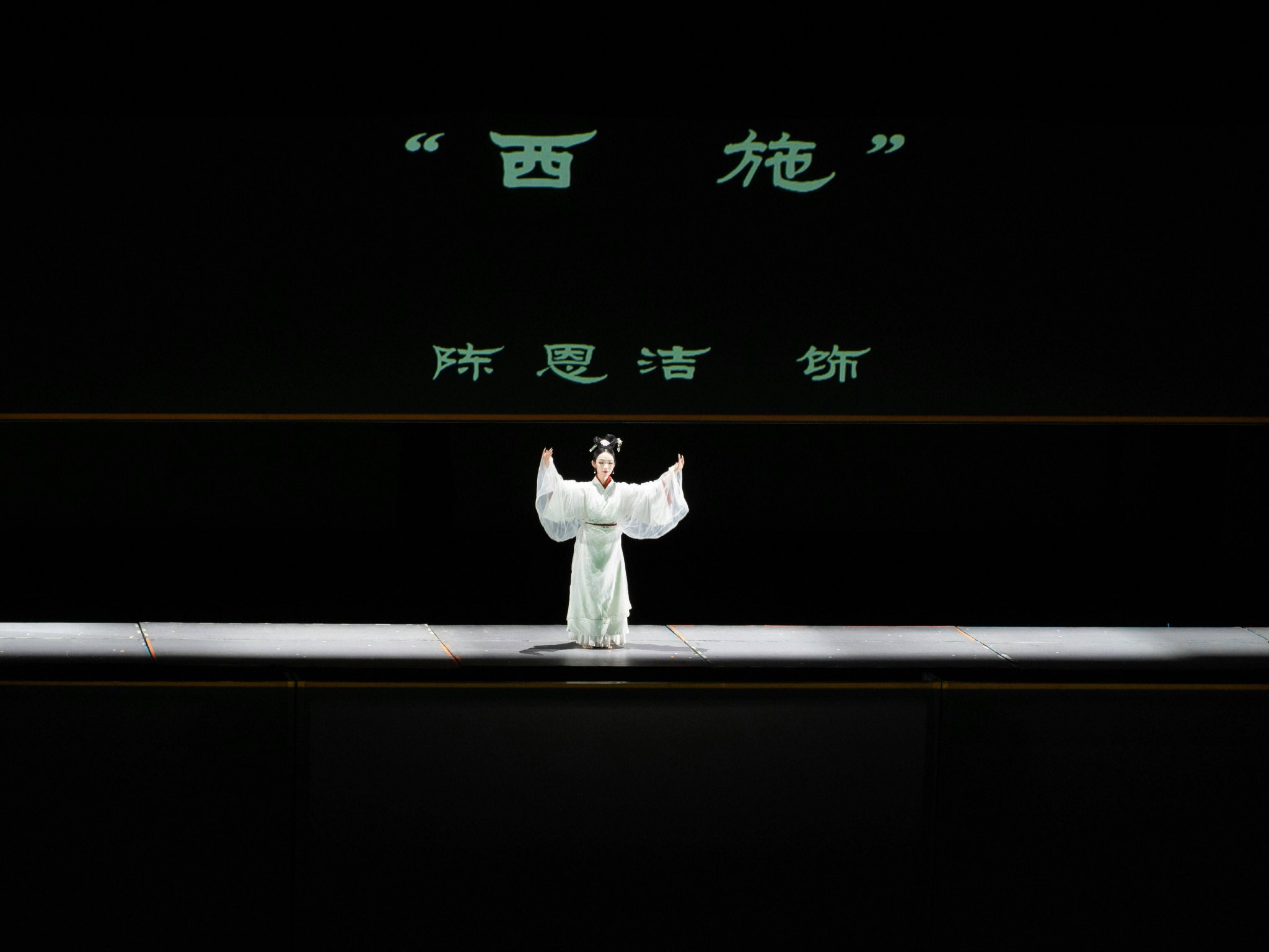 吴镇宇蹲地狂笑,郝蕾喊够了!黄艺馨‘发疯式’表演戳中笑穴