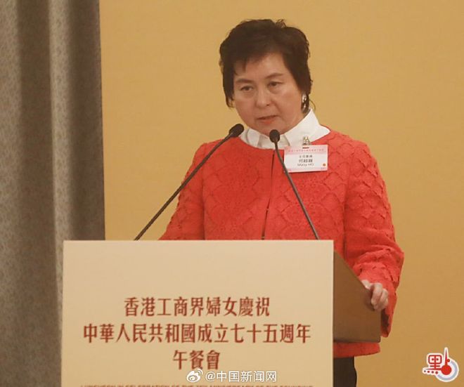 最新 | 霍启刚、郭晶晶现身“赌王”女儿何超蕸追悼会