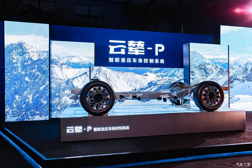 仰望U8、U9上海车展见,无涉水喉最大涉水深度可达1m