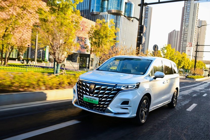 适合家用的MPV ， 为何是荣威 iMAX8 DMH 新陆尊_太平洋号