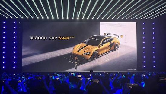 小米SU7 ultra原型车发布 10月征战纽博格林北环赛道 - 国际在线移动版