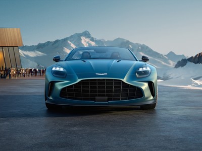 V8 Vantage 2025新款价格,优惠购车,最低售价223.80万起