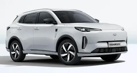 长安启源 Q05 即将上市!提供两种纯电续航版本
