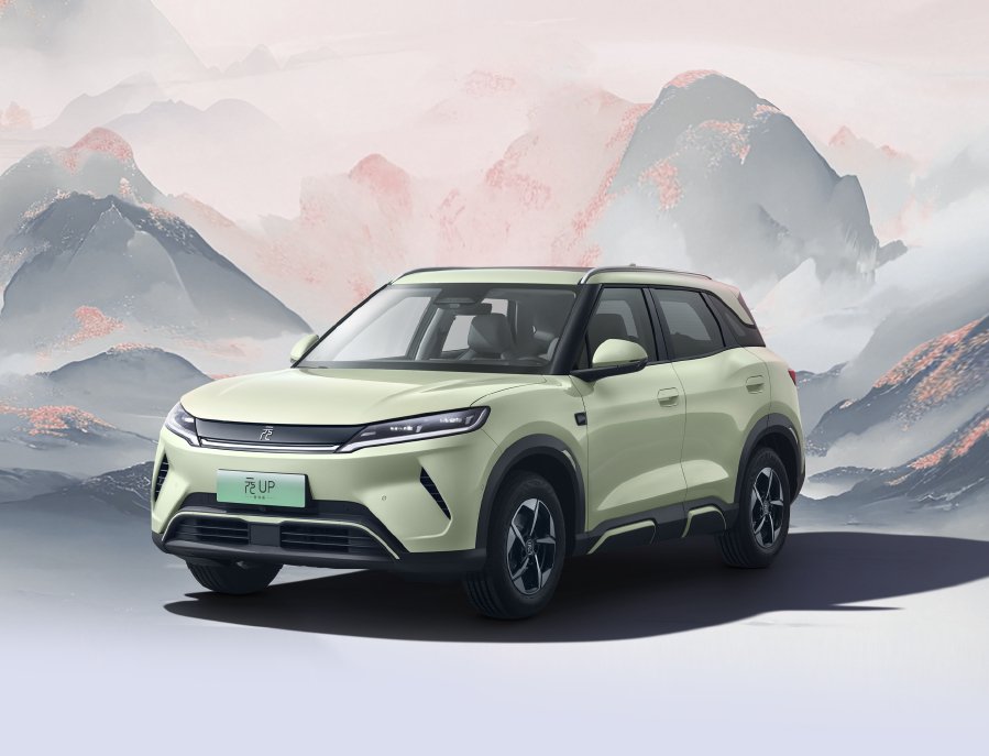 比亚迪元UP新款上市 续航301km售7.48万元 | BitAuto