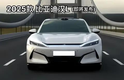 零百加速2.7 秒！首搭“天神之眼B ”智驾系统，比亚迪汉LEV 27 万起
