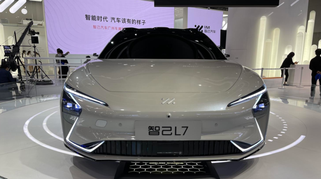 权益“缩水”、虚假宣传?智己L7车主发布联合维权声明,汽车行业关注,权威汽车行业网站, 04月21日更新