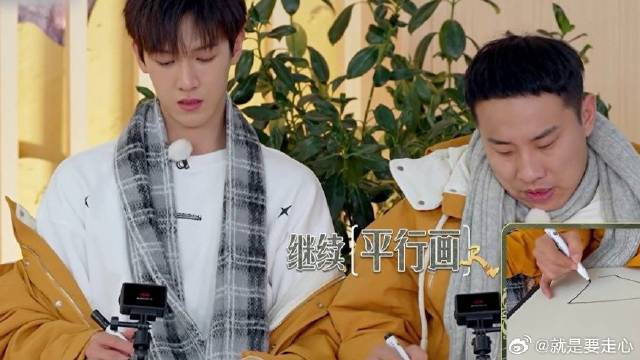 本以为李云锐画得够离谱 当镜头转到徐志胜，笑到失态！