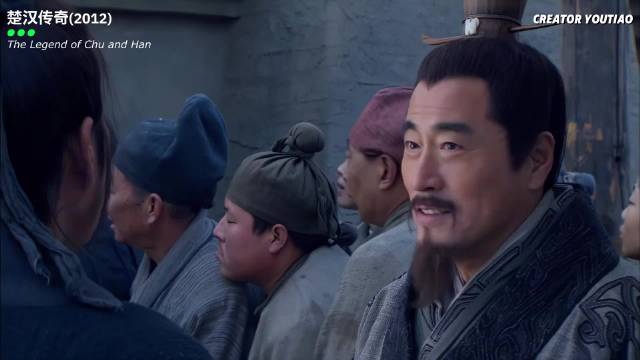 “一千钱方可入席，刘季一万钱！”