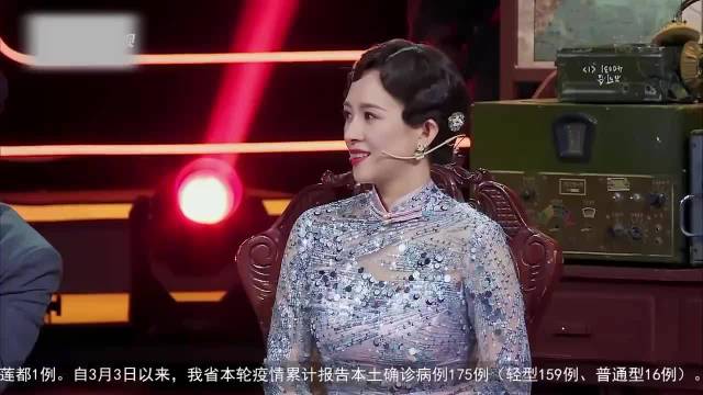 明星不认识明星多尴尬？沈腾张口得罪半个娱乐圈，真敢说
