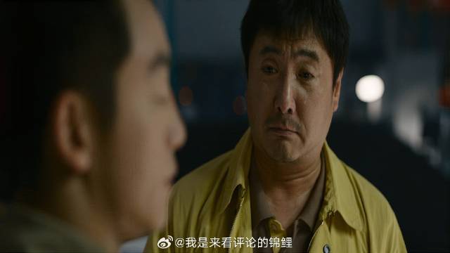 赛车铅封丢失，沈腾的记录不能生效，如今找到却破防