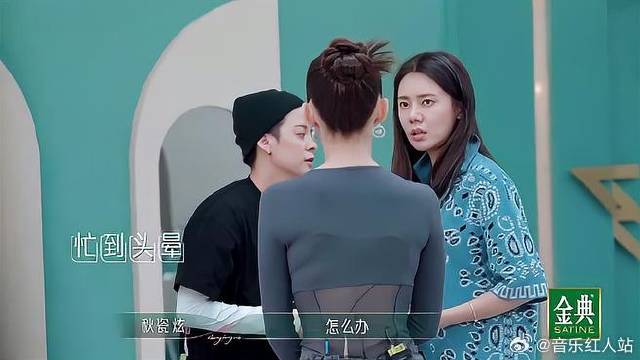 三个会说韩语的女人 秋瓷炫、孙悦、谢欣，忙碌的一天！