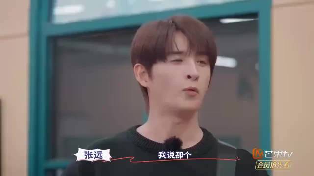 音乐人在线开课，陈楚生王铮亮陆虎苏醒教你活该