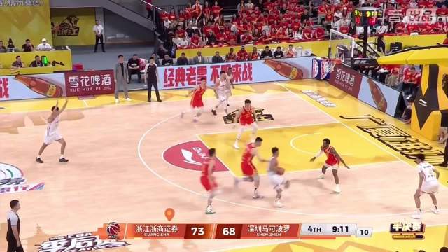 贺希宁强势突破造2+1助深圳男篮稳住局面