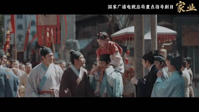 杨紫新剧演落魄千金少女感依旧