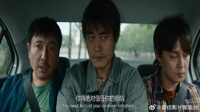 范丞丞赛车天赋超强，让教练沈腾自闭，开口够实诚！