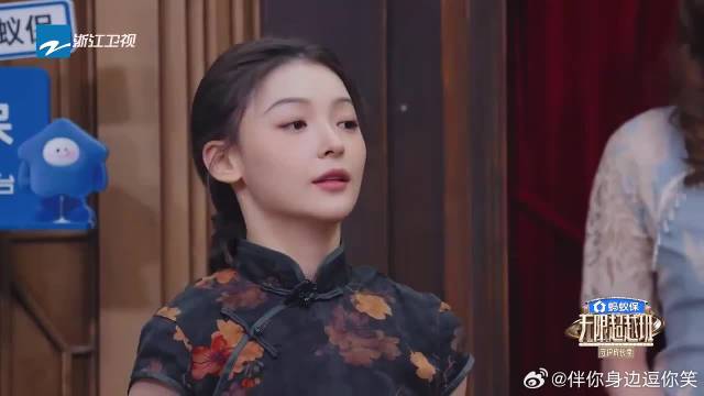 秦牛正威姜贞羽来抢角色，开口就放狠话，谢依霖：已经开始害怕了！