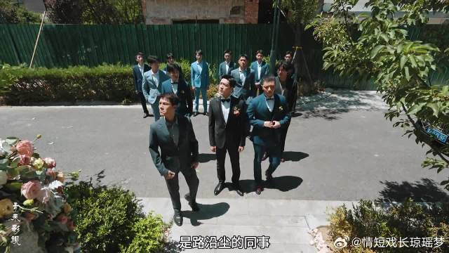 婚礼前夜路炎辰站在车顶宣告自己债已还清，以后他的人和家当都归归晓所有