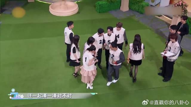 说好的同甘共苦！下秒杨迪就被兄弟抛弃，笑疯了