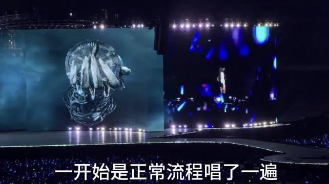 蔡依林杭州演唱会歌迷合唱倒带声浪盖过舞台