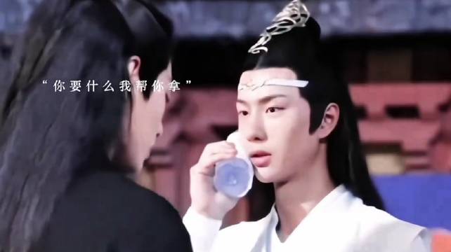 陈情令花絮经典片段引热议
