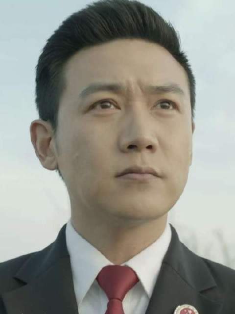 反贪小组正式成立