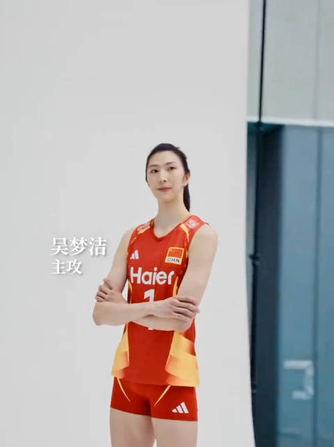 中国女排新队服