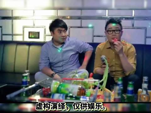 哈哈哈，大鹏这恶搞也太好笑了， 现在再看更搞笑了