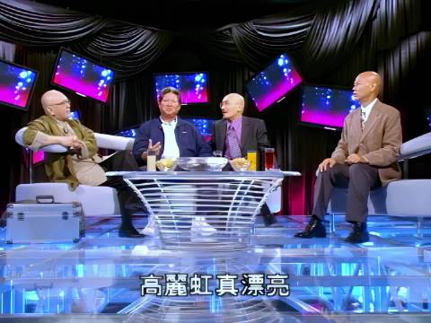 洪金宝大哥的泡妞秘籍：你是怎么追到这么漂亮的香港小姐的？黄霑 麦嘉
