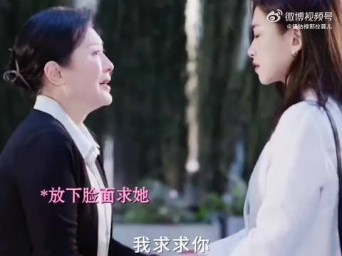 蜜语拒绝前婆婆探视前夫请求，钟汉良朱珠等主演新剧引关注