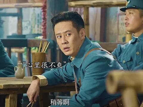 被叶挺后人起诉了好像