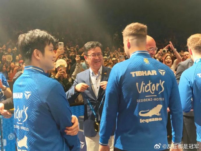 中国驻法兰克福总领事为何会为樊振东颁发欧冠奖杯？