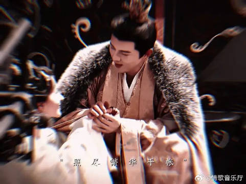 叶祖新皇帝哥哥一出场，好像已经感受到归良辰的BE宿命了