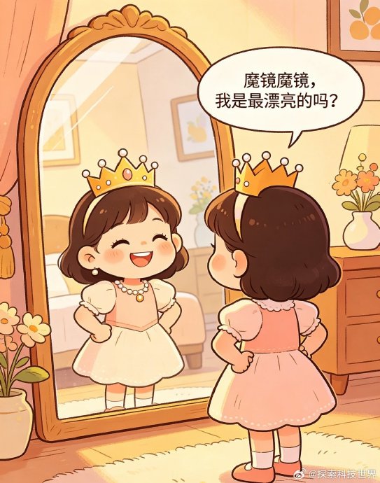 孙莉晒12岁女儿，多妹身高超一米六，长相酷似黄磊引热议