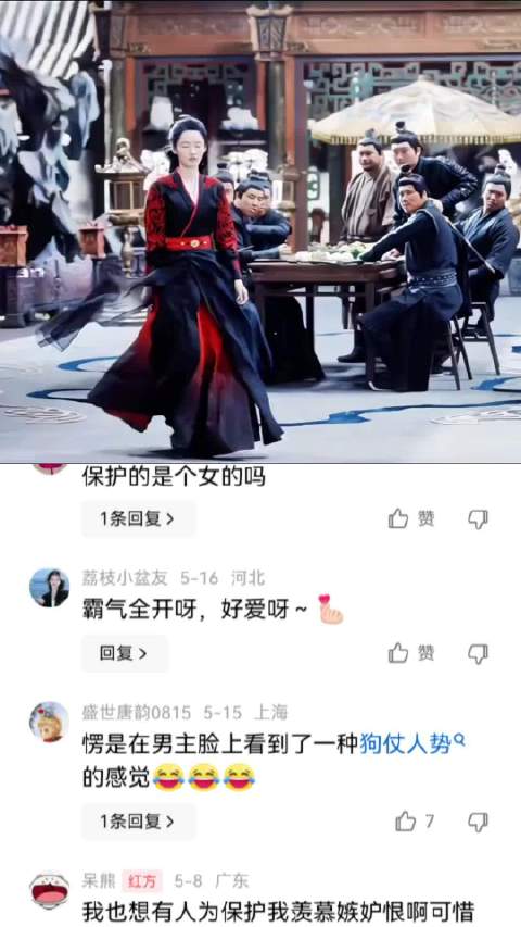 陈哲远也可以是一个小娇娘呀 陈哲远|李沁