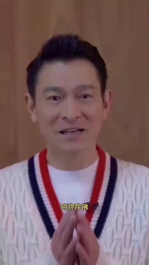 为全世界的人祈福