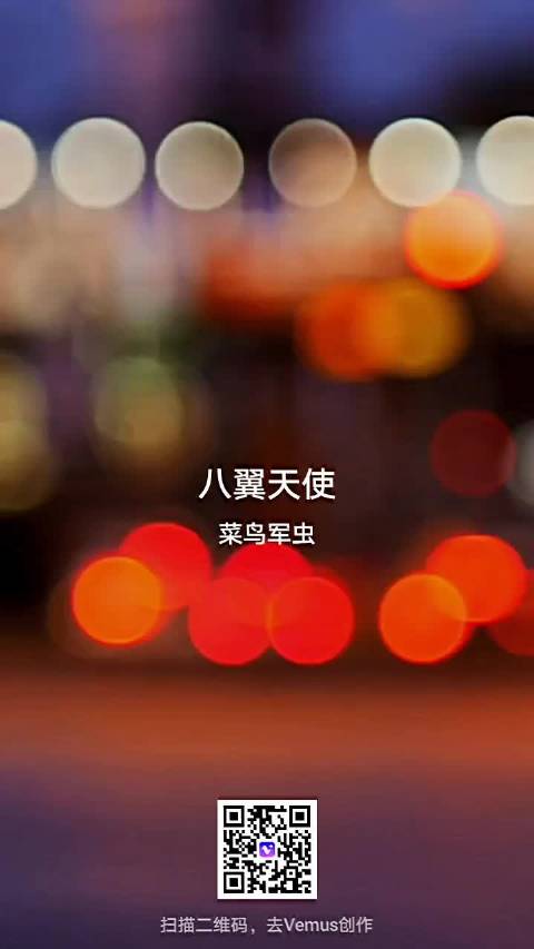 歼二零战机被赞八翼天使，威龙隐身护和平