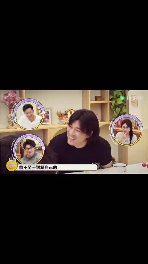 郑执年少往事成蓝本，王俊凯细腻演绎刺猬少年