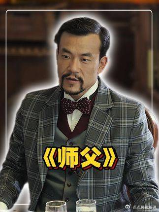 功夫片里的咏春：是否过度拔高了咏春？