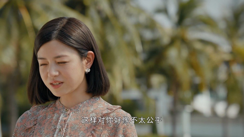 邓丽君 | 但.愿.人.长.久 E33 | CUT | 1080P | 有字幕