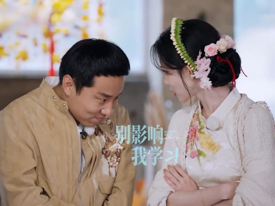孟子义徐志胜好学生和爱说小话的同桌