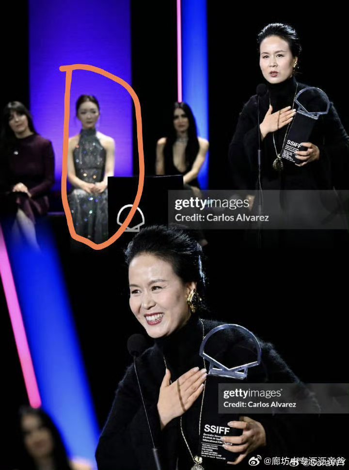周冬雨为《监狱来的妈妈》撕奖引争议