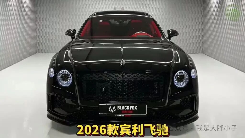 2026款宾利飞驰买前先看清:豪华感很足,但别只听声浪