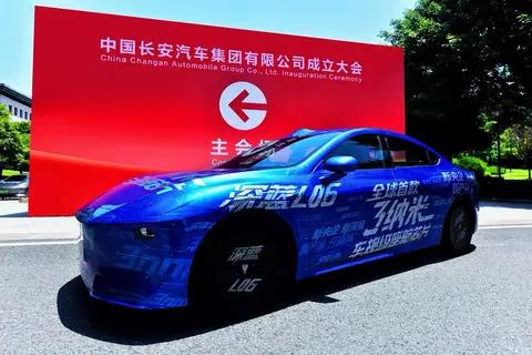 全新轿跑风格,全系激光雷达,深蓝L06谍照曝光
