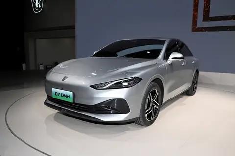 2026款荣威D7 DMH，14.58万起的自主中高级插混轿车